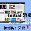 118图库开奖号码查询结果